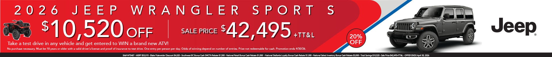 2026 Jeep Wrangler Sport S